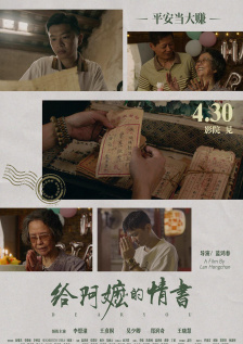 日本久久久久久久精品播放